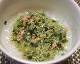 レンジで2分簡単!七草粥作り方1写真