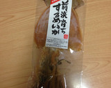 おつまみ！おやつにも！やわらかあたりめ作り方1写真