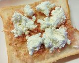 チーズ×３＊大葉香る枝豆の和トースト作り方2写真