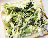 チーズ×３✲大葉香る塩昆布枝豆トースト作り方3写真