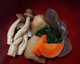 煮しめor煮物リメイク✳︎簡単すまし汁作り方6写真