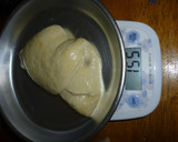 生麩　もちもちして美味し!(^^)!作り方5写真