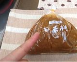 簡単美味しい!味噌から揚げ作り方4写真