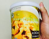 グリーンカレー作り方4写真