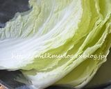 餃子でロール白菜!作り方2写真