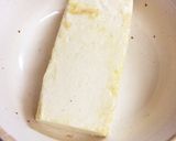 絹豆腐のきのこあんかけ作り方1写真