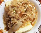絹豆腐のきのこあんかけ作り方3写真