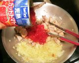 ＊チキンのトマトクリームパスタ＊作り方4写真