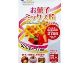 グルテンフリー　ホワイトソルガムマフィン作り方1写真