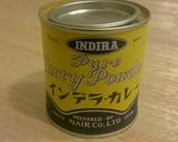 チキンのトマトクリームシチュー作り方10写真