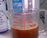 さば缶を使った簡単炊き込みご飯作り方2写真