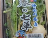 「七草粥」作り方6写真