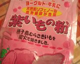 和風スノーボール作り方5写真