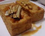 夜食にも厚揚げ豆腐☆作り方1写真