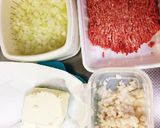 美味しい豆腐ハンバーグ作り方1写真