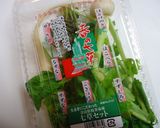 優しい七草粥の作り方作り方1写真