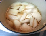 料亭の味　心も体もぽかぽか　揚げ餅大根　作り方1写真
