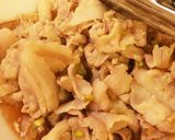 辛くてご麺ねご麺ね作り方3写真