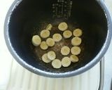 パン耳！炊飯器バナナナッツフレンチケーキ作り方3写真