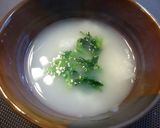 優しい七草粥の作り方作り方7写真