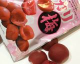 カリ梅の枝豆しそごはん♡作り方1写真