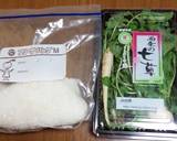 我が家の簡単七草粥♪塩味でも味噌味でも♪作り方1写真