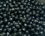 つやつや☆お鍋で黒豆煮～重曹いらず作り方1写真