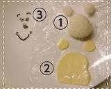 キャラ弁☆プーさん・イーヨ・ピグレット☆作り方1写真