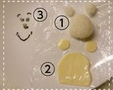 キャラ弁☆プーさん・イーヨ・ピグレット☆作り方1写真