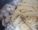 新食感！ツナと角切り大根のみぞれパスタ作り方7写真
