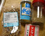 中国のお節料理　胡桃の飴がけ　作り方1写真