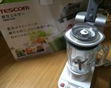 金時人参とみかんの温スムージー作り方3写真