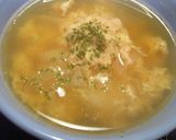 超手抜だけど美味しいスープ◆ブイヨンで作り方4写真