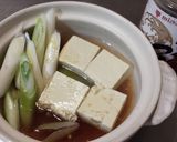 カツ煮豆腐作り方4写真