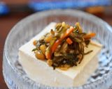健康常備菜☆納豆と昆布の麹和え作り方9写真