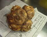 八つ頭の味噌煮作り方1写真
