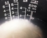 我が家の『炊飯器で簡単、七草粥♪』作り方3写真