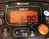 我が家の『炊飯器で簡単、七草粥♪』作り方5写真