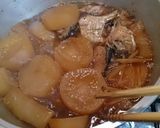 ぶり大根（あえて時間をかけて）作り方7写真