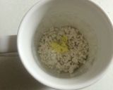 HOT麹ドリンク♪作り方1写真