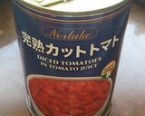 鶏もも肉★チキンの和風トマトソース煮作り方1写真