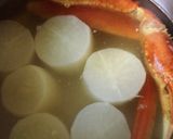 ★ほくほく大根のかにあんかけ★作り方4写真