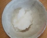 超簡単 美味しい♪生麩のおろしのせ作り方2写真