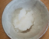 超簡単 美味しい♪生麩のおろしのせ作り方2写真