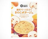 レトルトスープ粉で★クリーム系パスタ作り方5写真