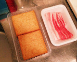 簡単！厚揚げの豚肉巻き☆作り方1写真