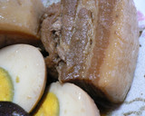 とろっとろ♪豚の角煮作り方5写真