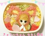 キャラ弁・セカオワきゃりーちらし寿司♪作り方11写真