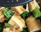 いつもと違う★青菜と揚げのお浸し作り方4写真
