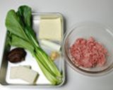 残ったお餅で☆餅入りワンタンスープ作り方1写真